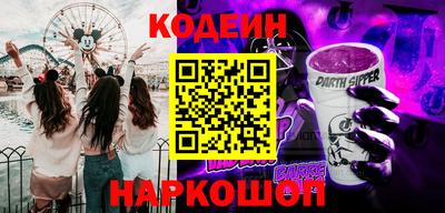 хмурый Гусь-Хрустальный