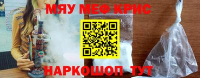 хмурый Дубна