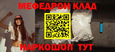 хмурый Гусь-Хрустальный