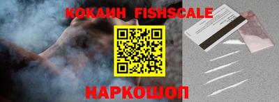гидропоника Донецк
