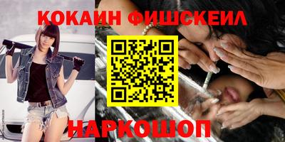 первитин Гусиноозёрск