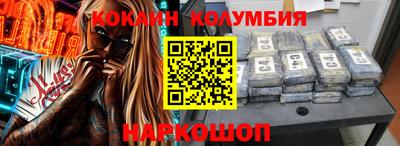 хмурый Дубна