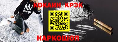 альфа пвп VHQ Гусев