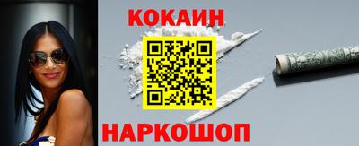 хмурый Гусь-Хрустальный