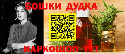 хмурый Гусь-Хрустальный