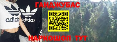 не бодяженный Донской