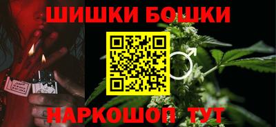 хмурый Гусь-Хрустальный