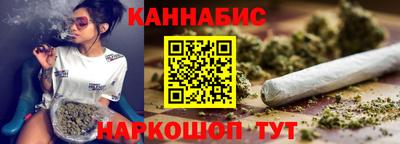 первитин Гусиноозёрск