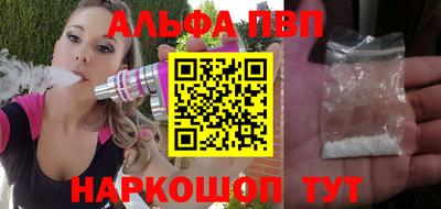 хмурый Гусь-Хрустальный