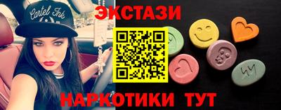 альфа пвп VHQ Гусев