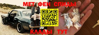 хмурый Гусь-Хрустальный