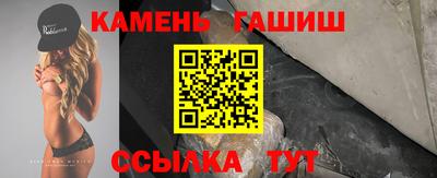 хмурый Гусь-Хрустальный