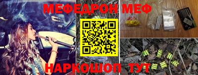 гидропоника Донецк